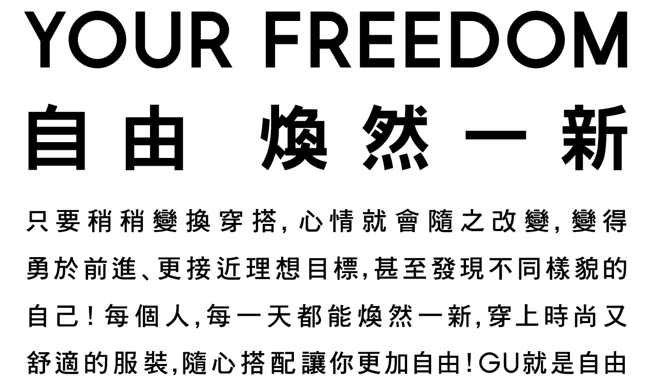 使用者新增的影像