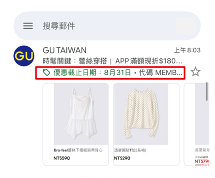 使用者新增的影像