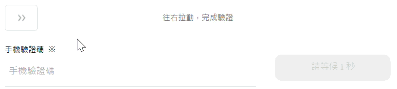 使用者新增的影像