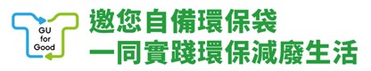 一張含有 文字 的圖片  自動產生的描述