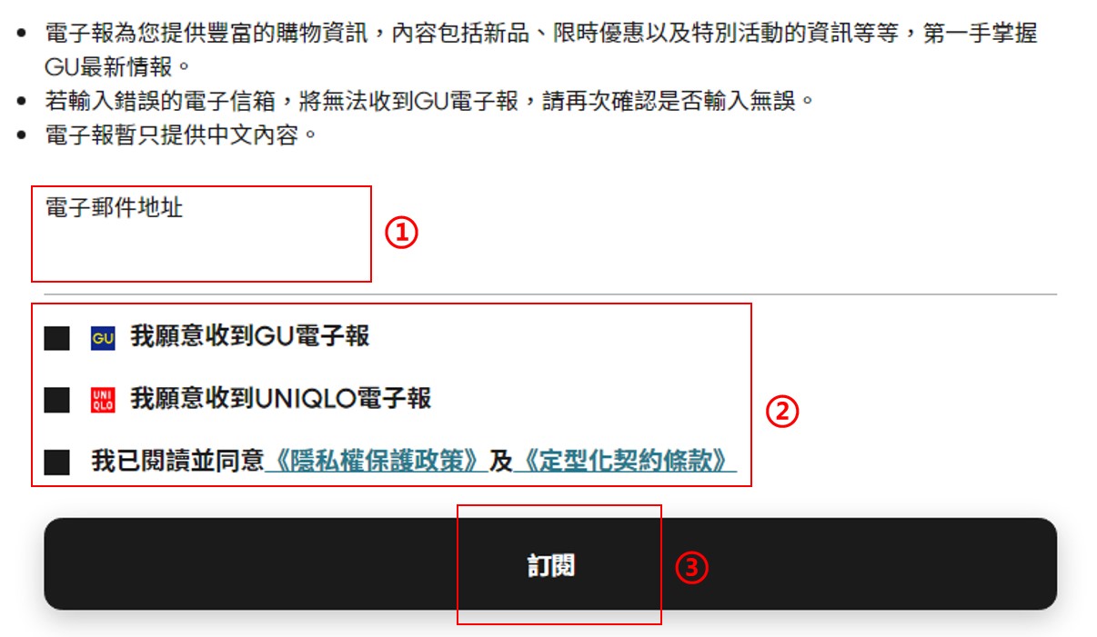 使用者新增的影像