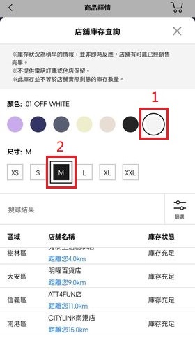 使用者新增的影像