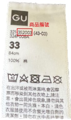 使用者新增的影像