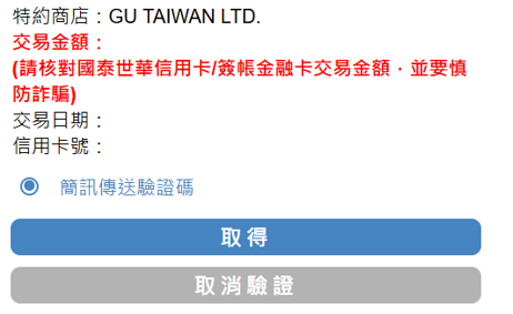 使用者新增的影像